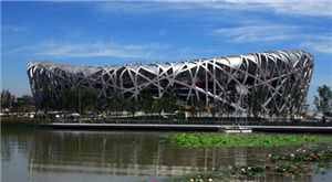 Stadionul Național din Beijing, gazdă a ediției a XV-a a C.M. atletism în aer liber, în 22-30 august 2015 (foto: www.iaafbeijing2015.com)