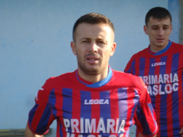 Mircea Șchiopu